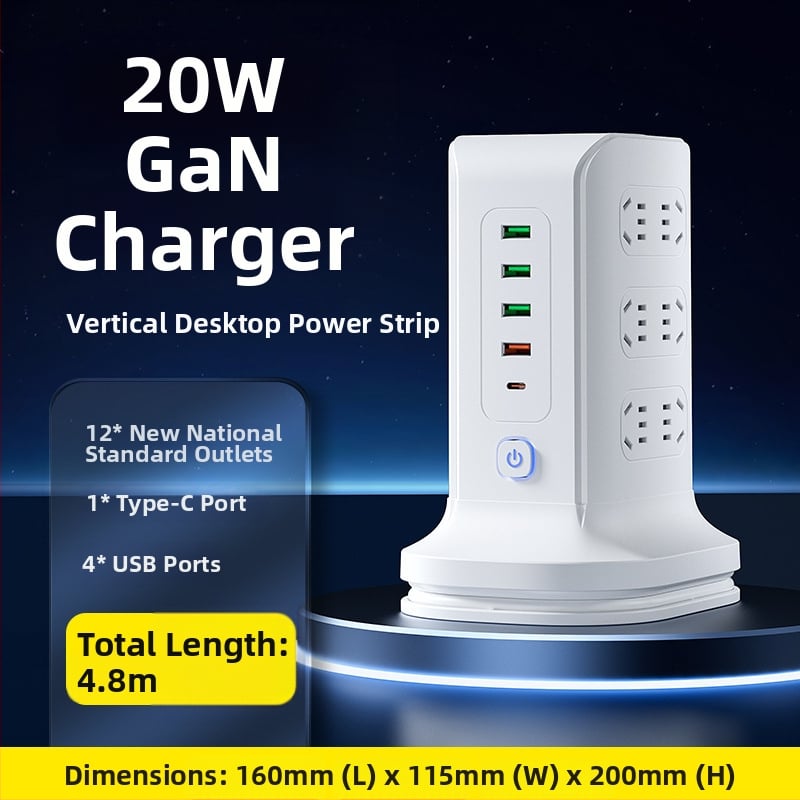 Вертикална медна многоразетна розетка с USB портове, офисна употреба, 20W бързо зареждане, интелигентна захранваща лента.
