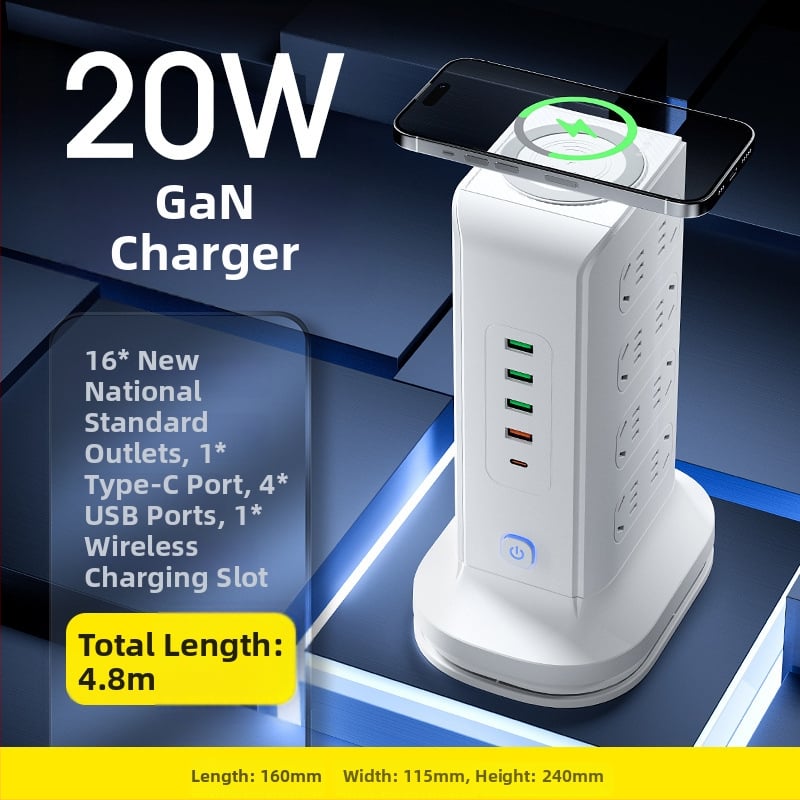 Вертикална медна многоразетна розетка с USB портове, офисна употреба, 20W бързо зареждане, интелигентна захранваща лента.