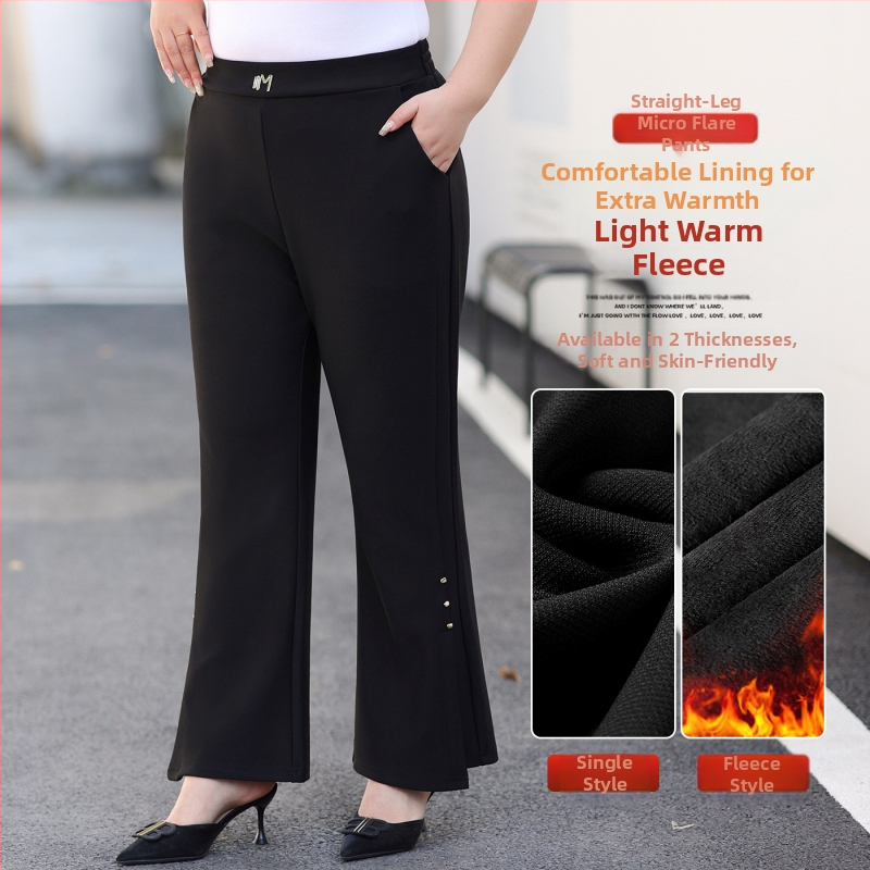 Γυναικείοι παντελόνες Plus Size με υψηλή μέση και ελαφρά φαρδιά τελειώματα, άνετη εφαρμογή, τονίζουν τη μέση και τους γοφούς, καθημερινά παντελόνια
