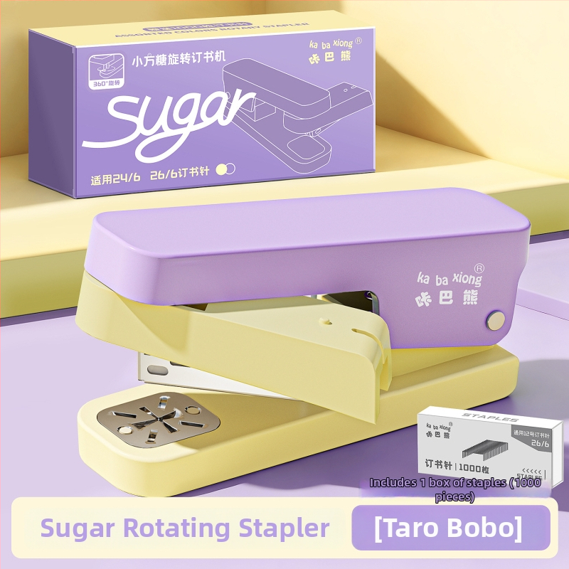 Kaba Bear 360° περιστρεφόμενο συρραπτικό για μαθητές, μεγάλης χρήσης σε γραφείο, με ενισχυμένο σχεδιασμό, εξοικονόμηση κόπων Morandi μηχανή βιβλιοδέτησης