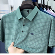 2026 Nova muška polo majica s dužim rukavima, udobna široka kroja, korejski stil