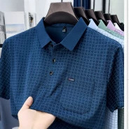 2026 Nova muška polo majica s dužim rukavima, udobna široka kroja, korejski stil