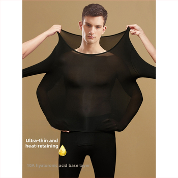 Set termic masculin cu bază din acid hialuronic, top și pantaloni, pentru toamnă/iarnă