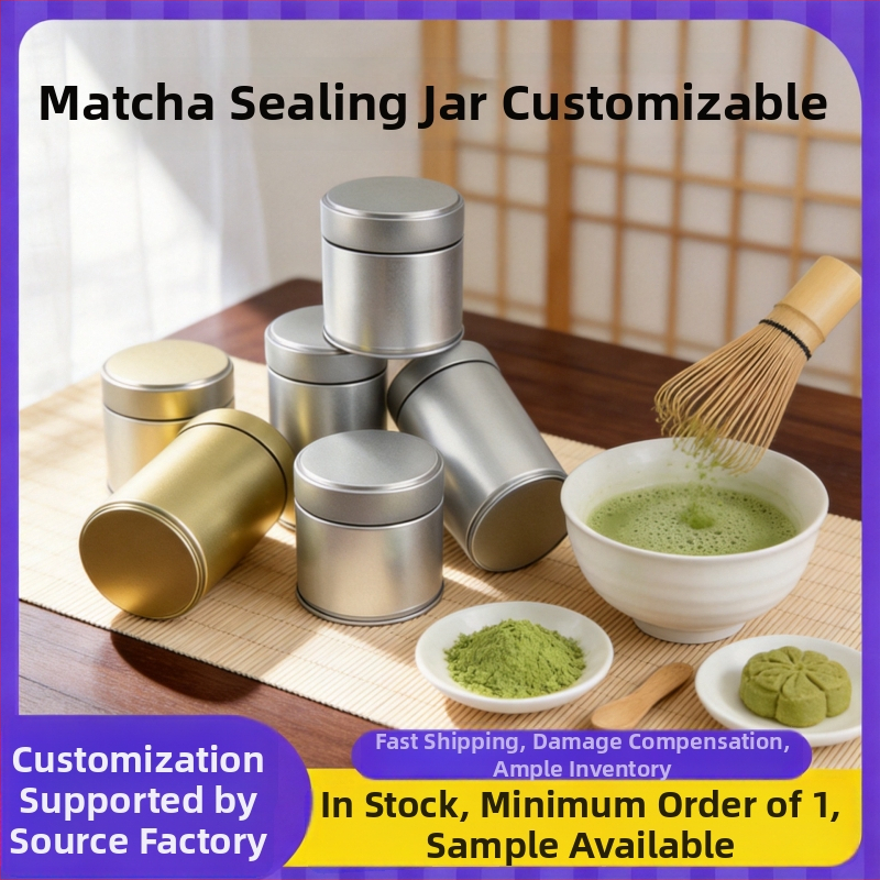 Κονσέρβα matcha για τσάι, κυκλικό μεταλλικό δοχείο 60 ml, τροφίμων ποιότητας