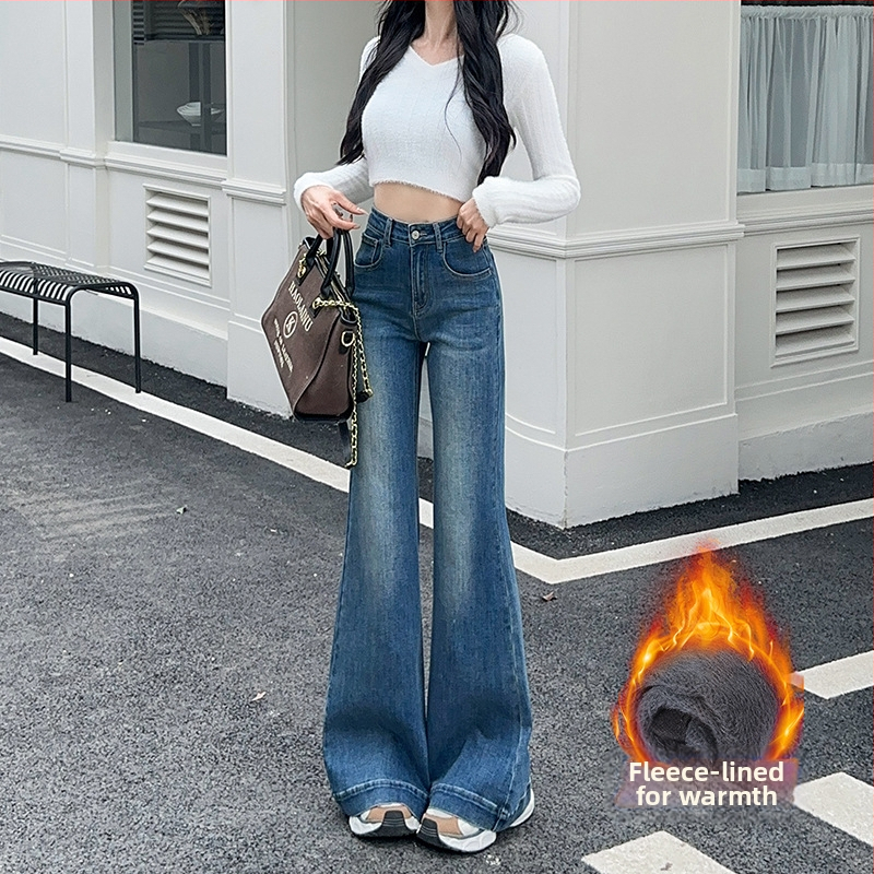 Dámske džínsy z elastického denimu s vysokým pásom, mierne rozšírený strih so širokými nohavicami, jeseň–zima 2025