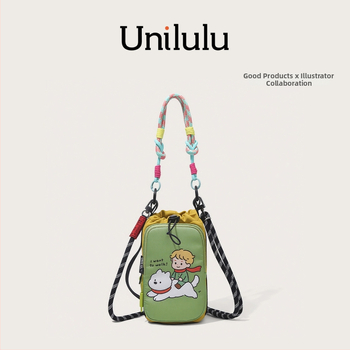 Geantă crossbody drăguță cu desene animate pentru eleve, stil Ins, design de nișă, model 2026, elegantă și unică pe umăr