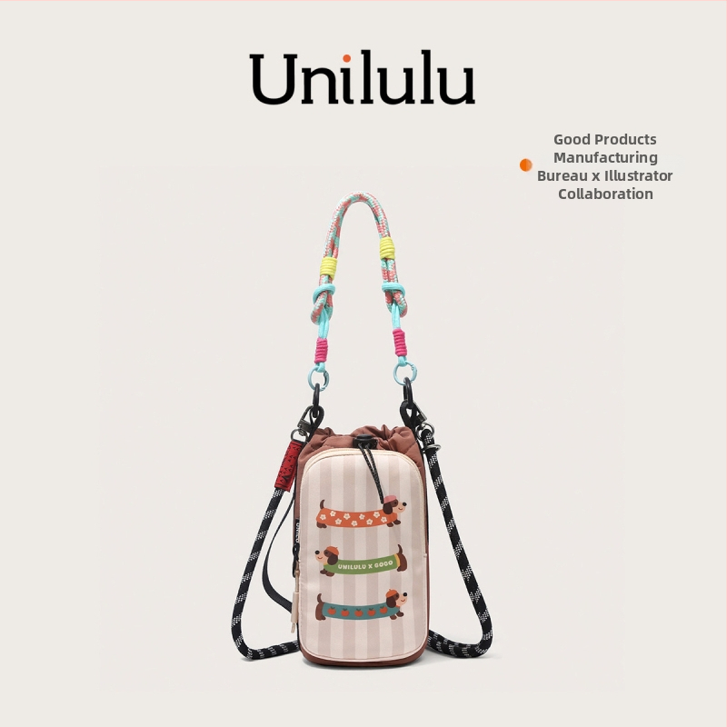 Geantă crossbody drăguță cu desene animate pentru eleve, stil Ins, design de nișă, model 2026, elegantă și unică pe umăr