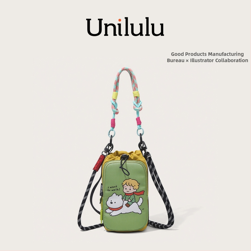 Geantă crossbody drăguță cu desene animate pentru eleve, stil Ins, design de nișă, model 2026, elegantă și unică pe umăr
