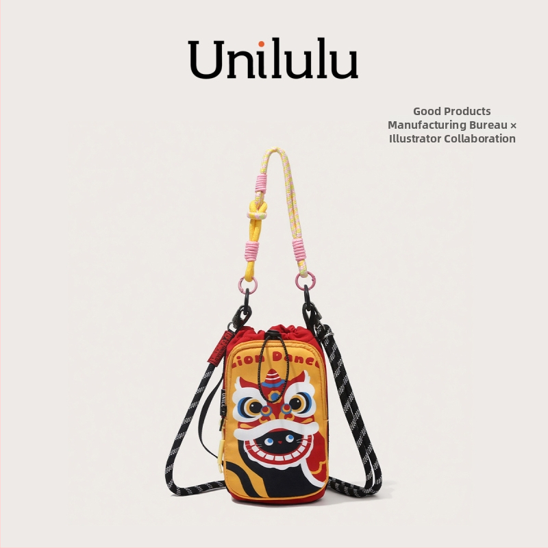 Geantă crossbody drăguță cu desene animate pentru eleve, stil Ins, design de nișă, model 2026, elegantă și unică pe umăr