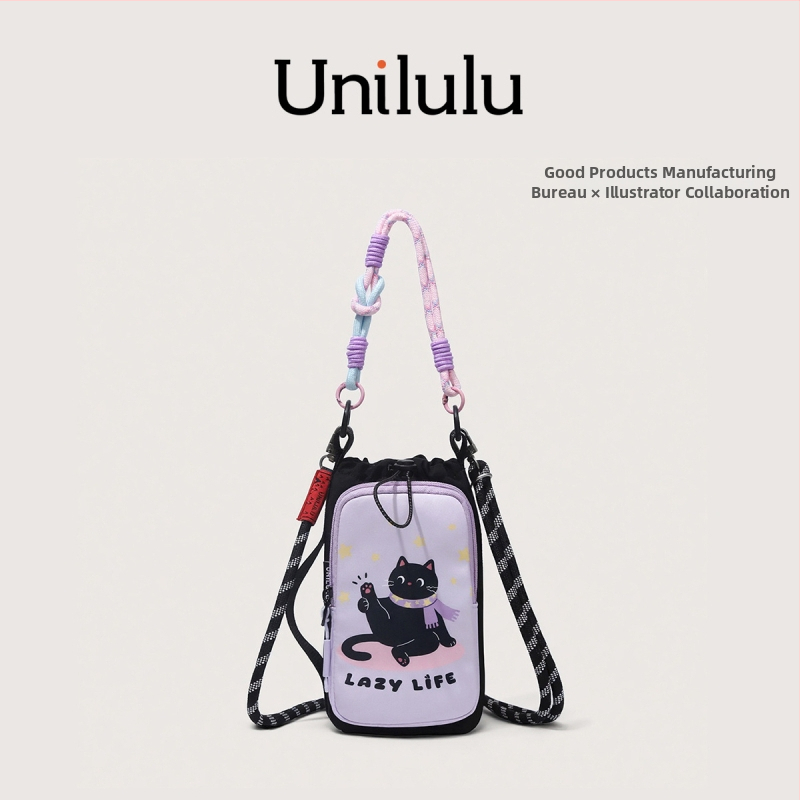 Geantă crossbody drăguță cu desene animate pentru eleve, stil Ins, design de nișă, model 2026, elegantă și unică pe umăr