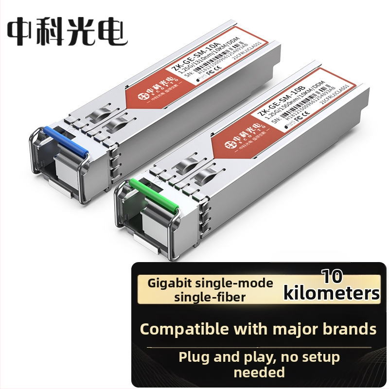 Zhongke Optoelectronics SFP οπτική μονάδα, Gigabit/10-Gigabit, SC/LC διασύνδεση, Υποστηρίζει διαφορετικές αποστάσεις