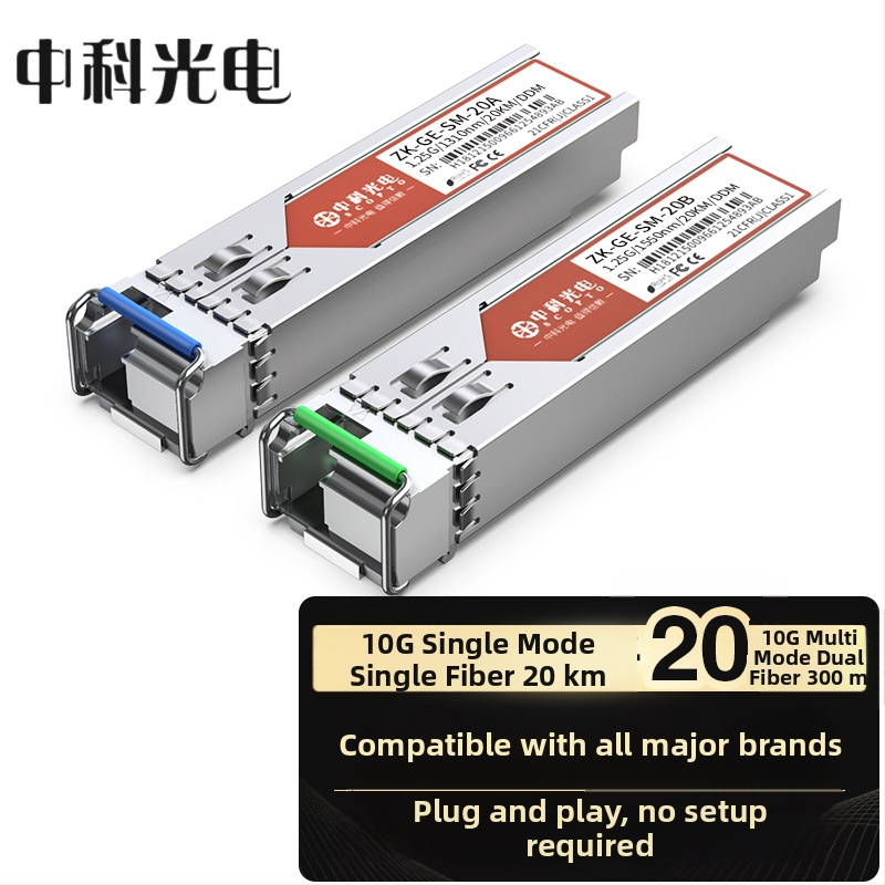 Zhongke Optoelectronics SFP οπτική μονάδα, Gigabit/10-Gigabit, SC/LC διασύνδεση, Υποστηρίζει διαφορετικές αποστάσεις