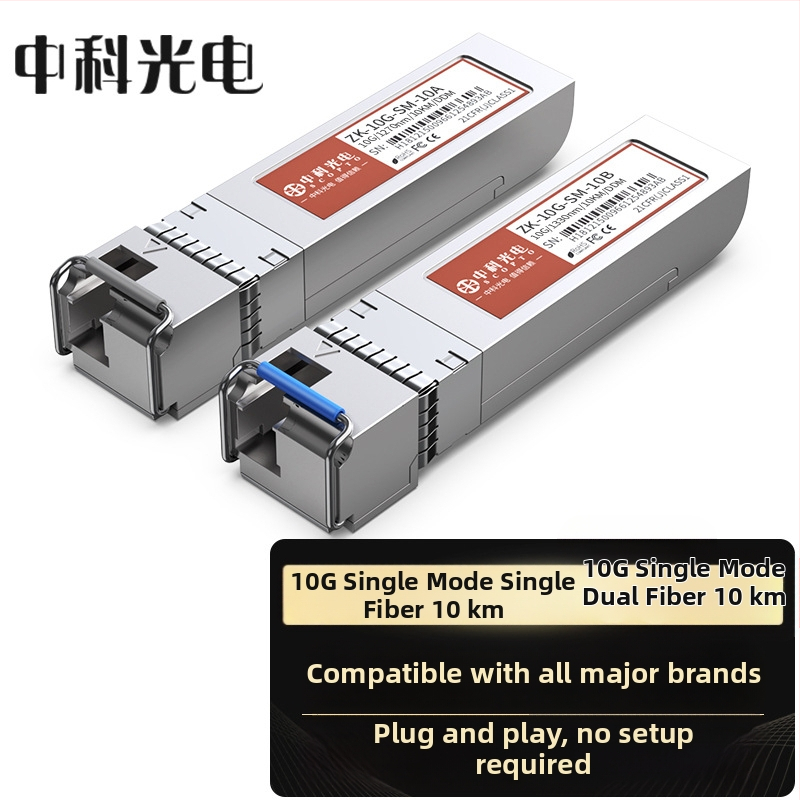 Zhongke Optoelectronics SFP οπτική μονάδα, Gigabit/10-Gigabit, SC/LC διασύνδεση, Υποστηρίζει διαφορετικές αποστάσεις