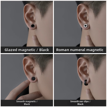Cercei clip magnetici pentru bărbați, fără piercing, piesă unică, stil coreean, oțel titan