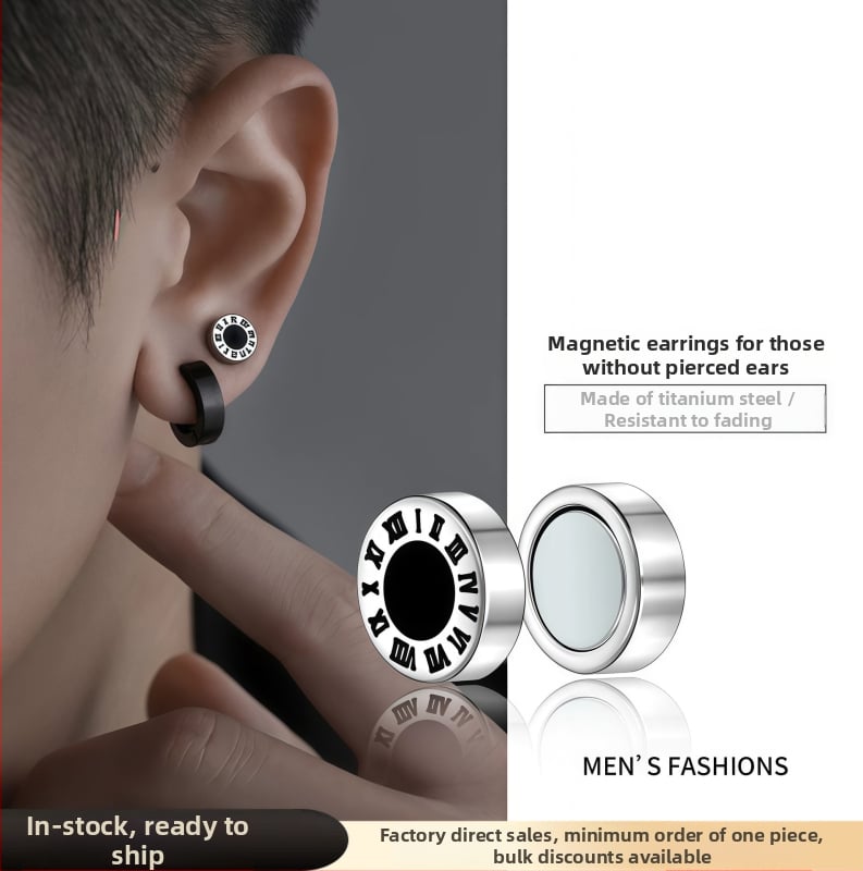 Cercei clip magnetici pentru bărbați, fără piercing, piesă unică, stil coreean, oțel titan