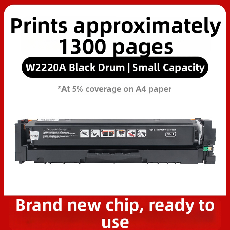 Κασέτα τόνερ W2220a για HP Color LaserJet Pro 3288dw και 3388sdw, 3200 σελίδες