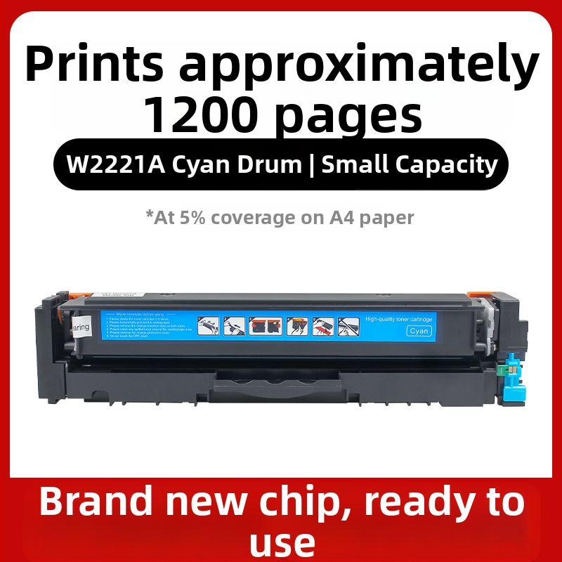 Κασέτα τόνερ W2220a για HP Color LaserJet Pro 3288dw και 3388sdw, 3200 σελίδες