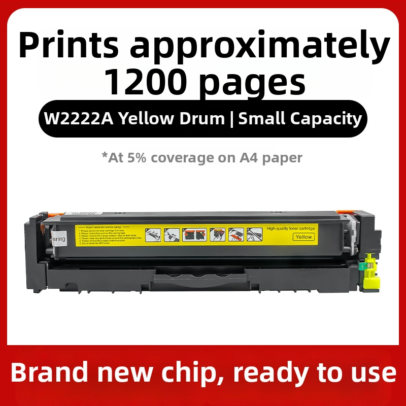 Κασέτα τόνερ W2220a για HP Color LaserJet Pro 3288dw και 3388sdw, 3200 σελίδες