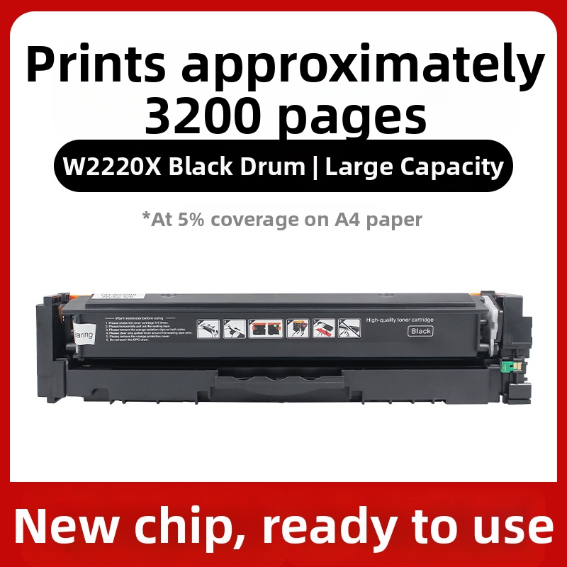 Κασέτα τόνερ W2220a για HP Color LaserJet Pro 3288dw και 3388sdw, 3200 σελίδες