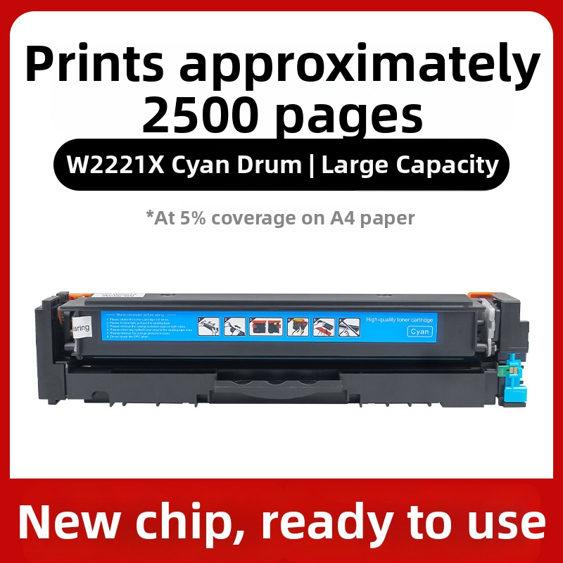 Κασέτα τόνερ W2220a για HP Color LaserJet Pro 3288dw και 3388sdw, 3200 σελίδες