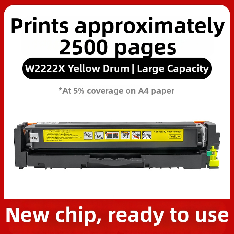 Κασέτα τόνερ W2220a για HP Color LaserJet Pro 3288dw και 3388sdw, 3200 σελίδες