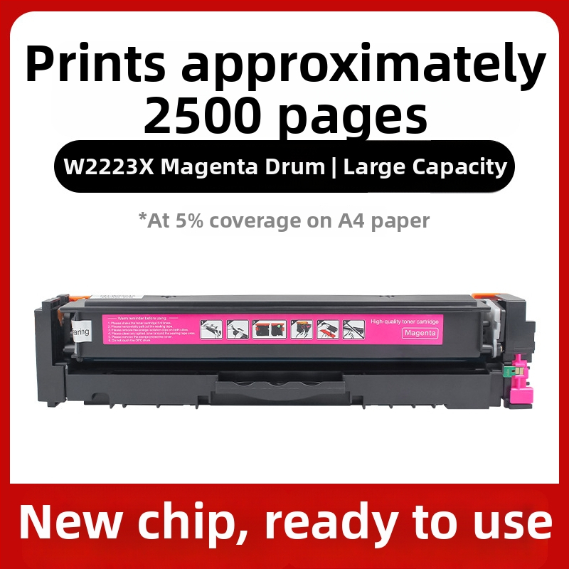 Κασέτα τόνερ W2220a για HP Color LaserJet Pro 3288dw και 3388sdw, 3200 σελίδες