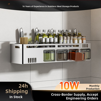 Stojan na korenie z nehrdzavejúcej ocele 304, nástenný, multifunkčný úložný priestor na oleje, soľ, omáčky a ocot