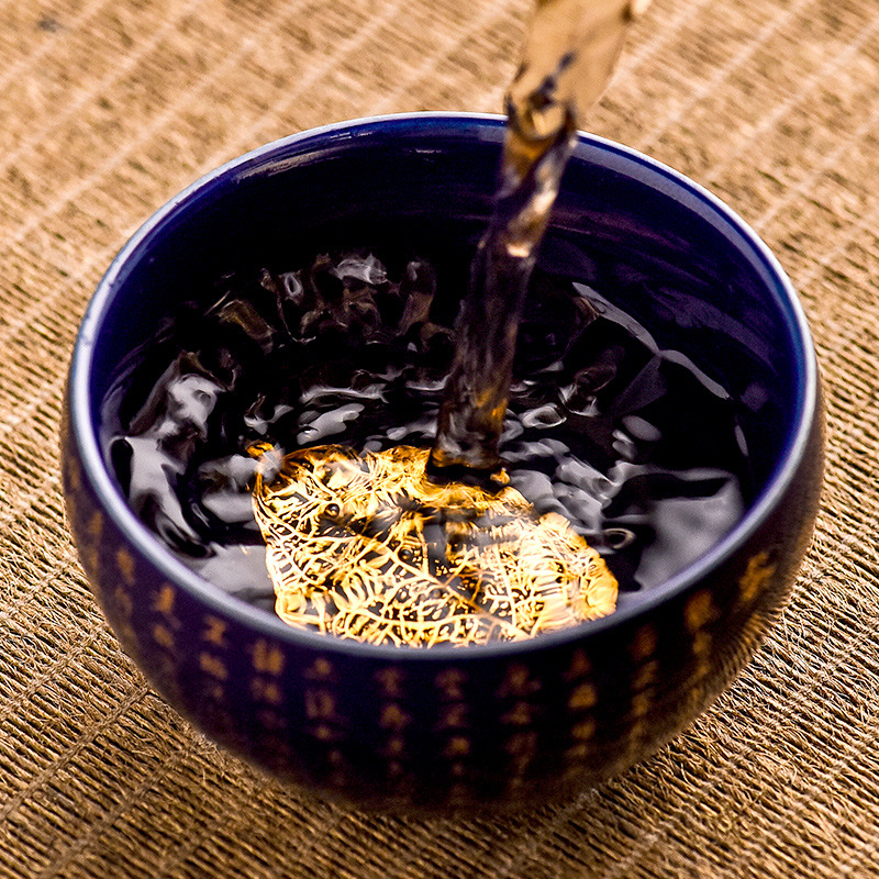 Zen porcelanska šalice za čaj s motivom Heart Sutra, Zlato lišće četiri godišnja doba, Gongfu set za kućnu upotrebu