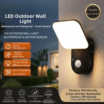 LED εξωτερικός φωτισμός τοίχου με αισθητήρα, αδιάβροχο φως κήπου για αυλή, βεράντα, μπαλκόνι και είσοδο