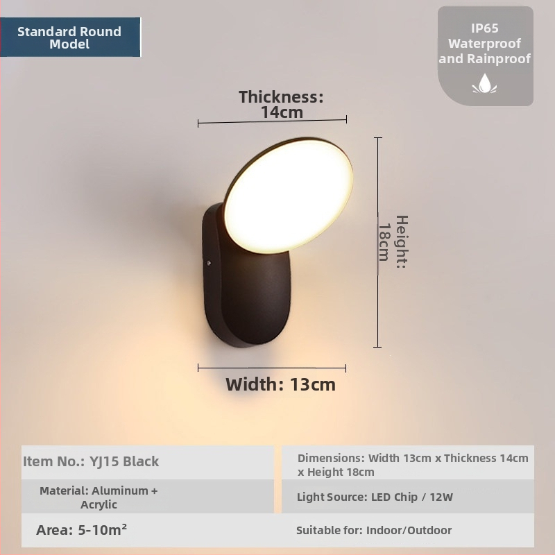 LED εξωτερικός φωτισμός τοίχου με αισθητήρα, αδιάβροχο φως κήπου για αυλή, βεράντα, μπαλκόνι και είσοδο