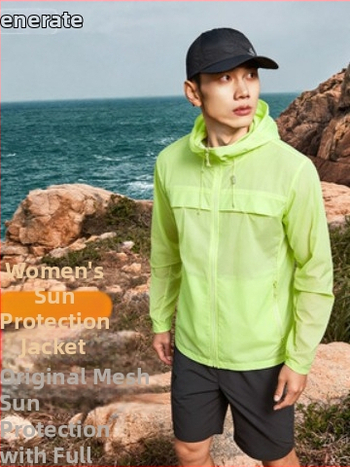 Unisex vetrovka s ochranou proti slnku s UPF50+, ľahká a priedušná, s kapucňou na letné outdoorové aktivity