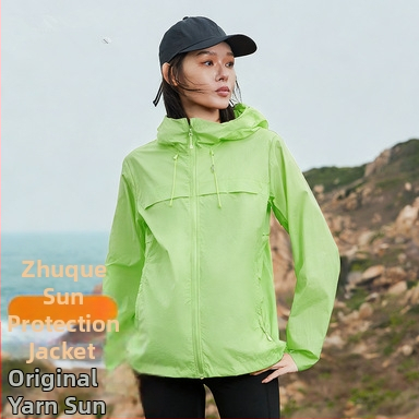 Unisex vetrovka s ochranou proti slnku s UPF50+, ľahká a priedušná, s kapucňou na letné outdoorové aktivity