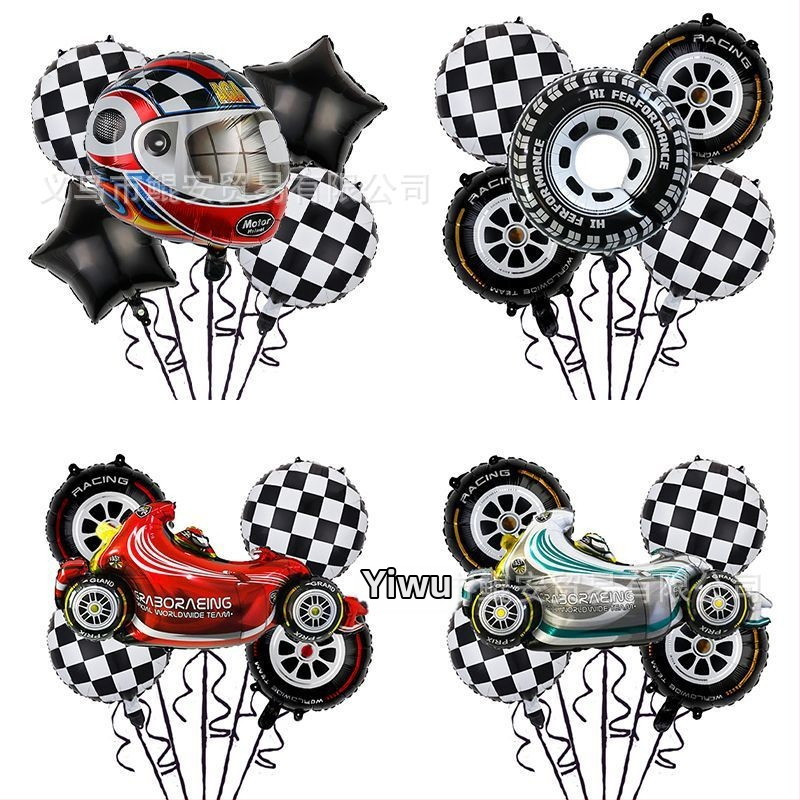 Set baloane din folie de aluminiu cu temă de curse, 18 inch, decor pentru petrecere de zi de naștere