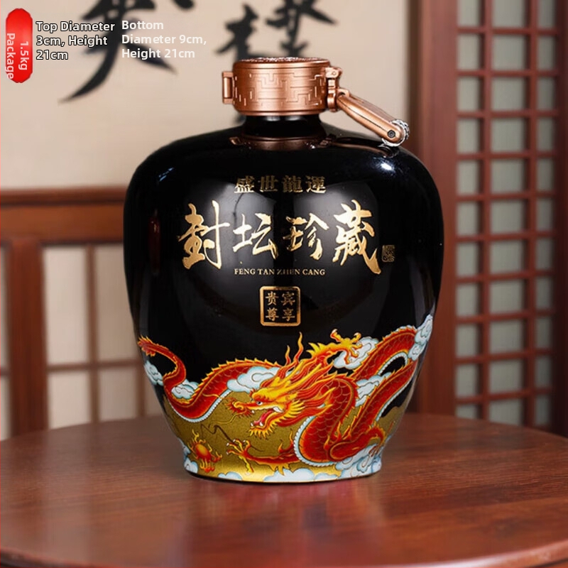 Keramická nádoba na víno Jingdezhen s dračím vzorom, prázdna fľaša, objem 3/5/10 jin