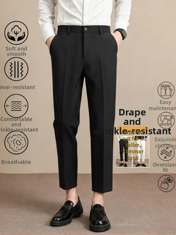 Мъжки луксозни летни костюмни панталони, Slim Straight, дължина до глезена, бизнес ежедневни, антибръчка, гладко падане