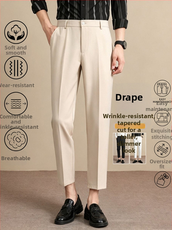 Мъжки луксозни летни костюмни панталони, Slim Straight, дължина до глезена, бизнес ежедневни, антибръчка, гладко падане