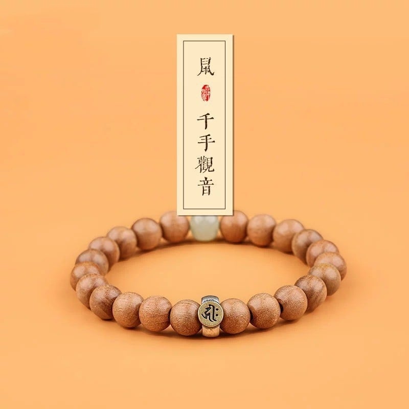 2026 Narukvica od drveta breskve s Buddha zaštitnikom, unisex, 12 znakova zodijaka