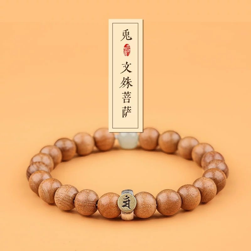 2026 Narukvica od drveta breskve s Buddha zaštitnikom, unisex, 12 znakova zodijaka