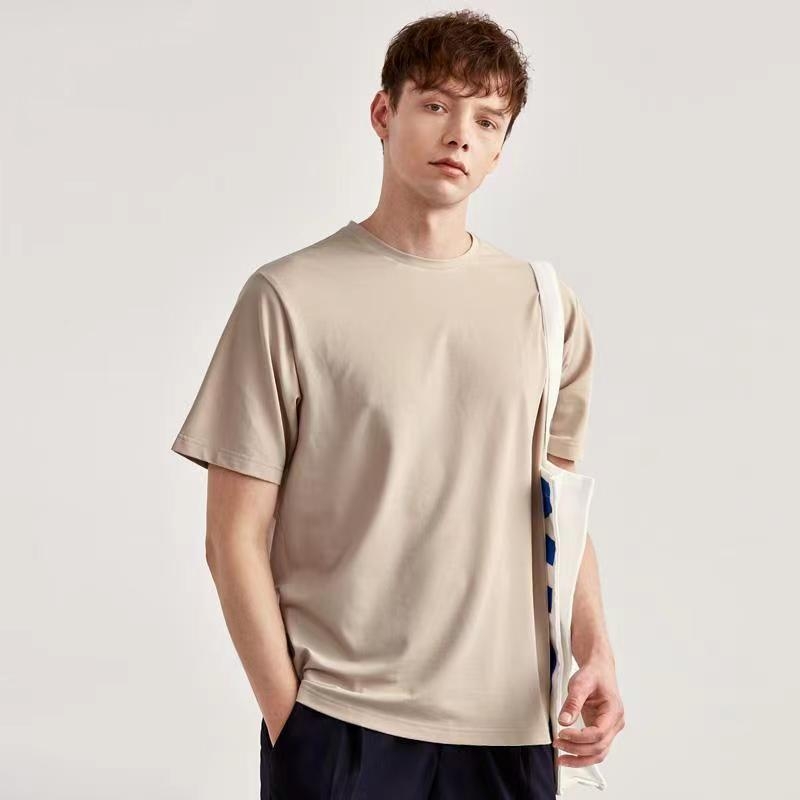 Muji-stil muška ljetna T-shirt s kratkim rukavima, bijela, okrugli izrez, casual