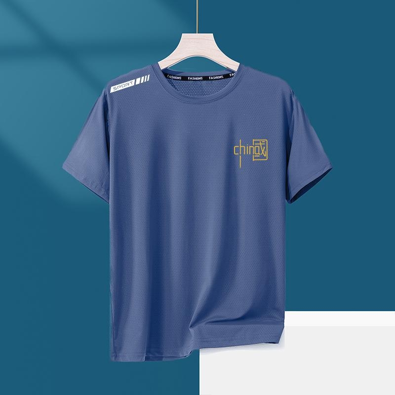 Muška Ice Silk hladna kratkih rukava majica za ljeto 2026, vanjski planinski stil, casual