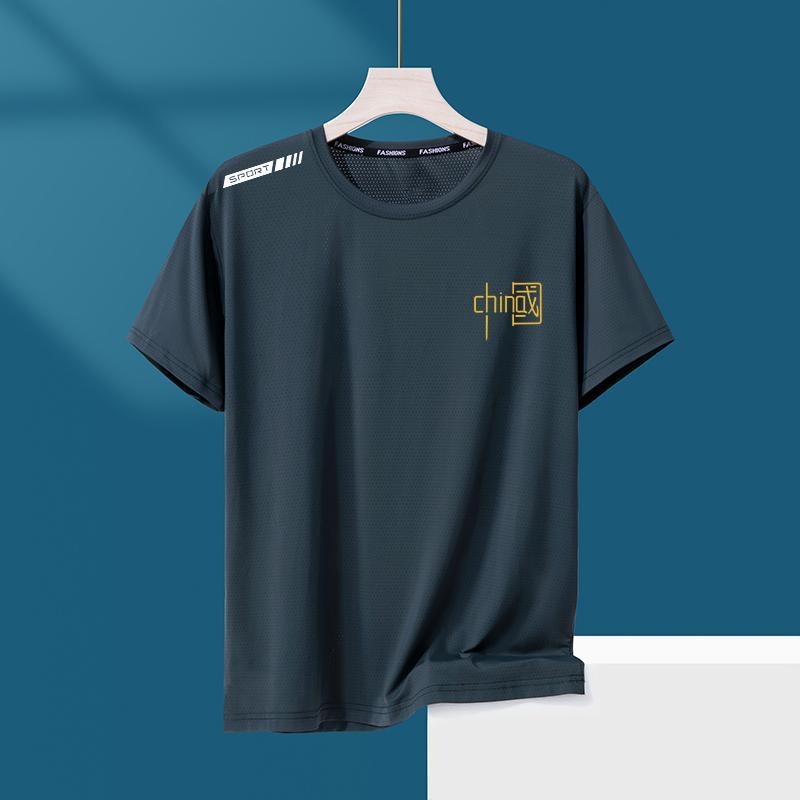 Muška Ice Silk hladna kratkih rukava majica za ljeto 2026, vanjski planinski stil, casual