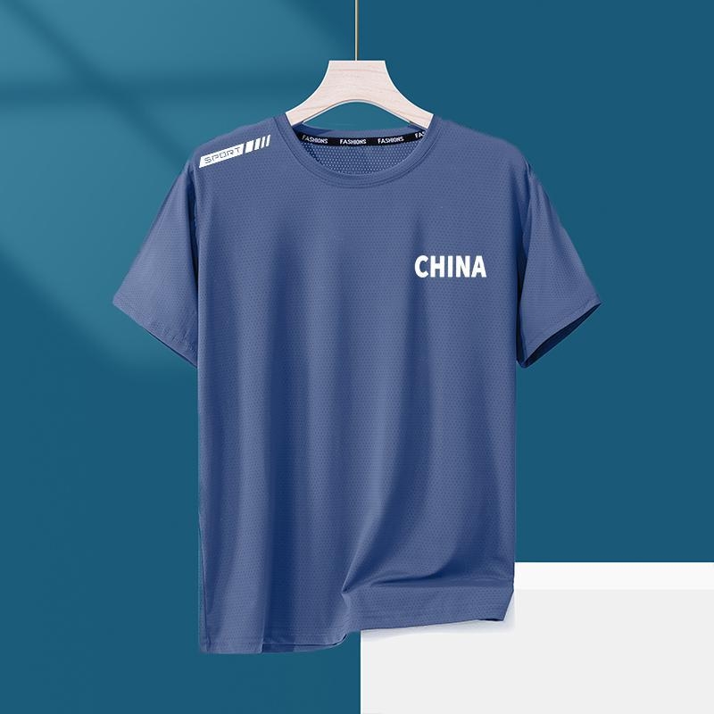 Muška Ice Silk hladna kratkih rukava majica za ljeto 2026, vanjski planinski stil, casual