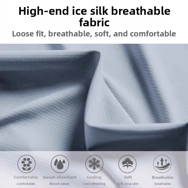 Ice Silk бързосъхнещ мъжки летен спортен комплект с къс ръкав