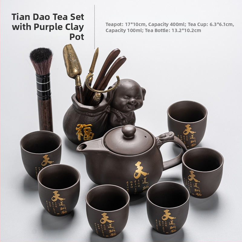 Lila agyagból készült Gongfu teáskészlet otthonra és irodába, minimalist teáskészlet teáskannával és csészékkel, főző kellékek ajándékdobozban