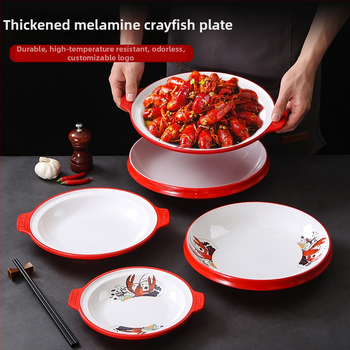 Melamínový tanier na raky, odolný voči pádu na grilovanie a morské plody, veľký tanier podobný porcelánu na komerčné použitie