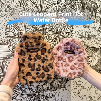 Zimná termofľaša s leopardím vzorom, prémiová plyšová, prenosná