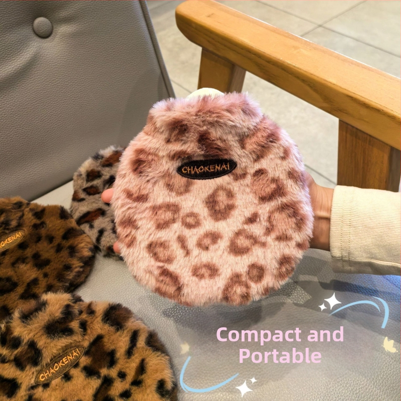 Zimná termofľaša s leopardím vzorom, prémiová plyšová, prenosná