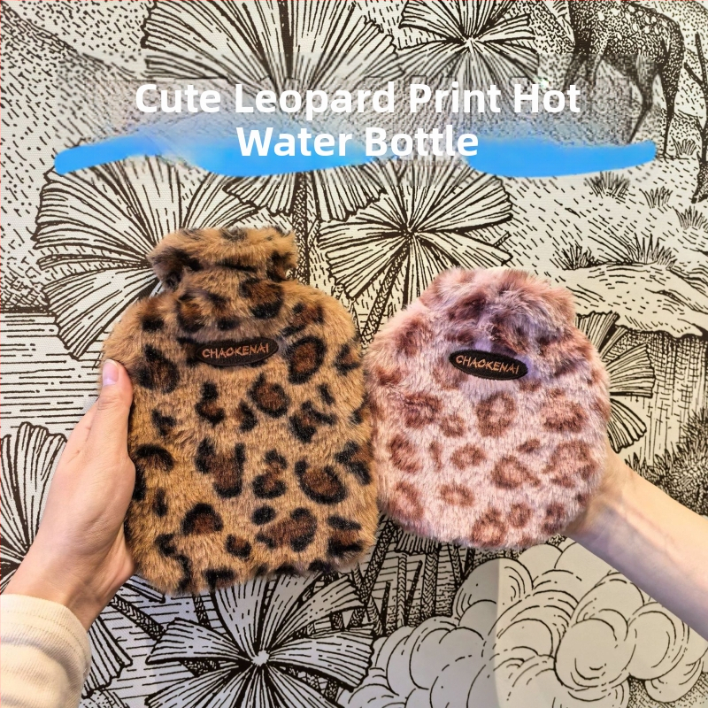 Zimná termofľaša s leopardím vzorom, prémiová plyšová, prenosná