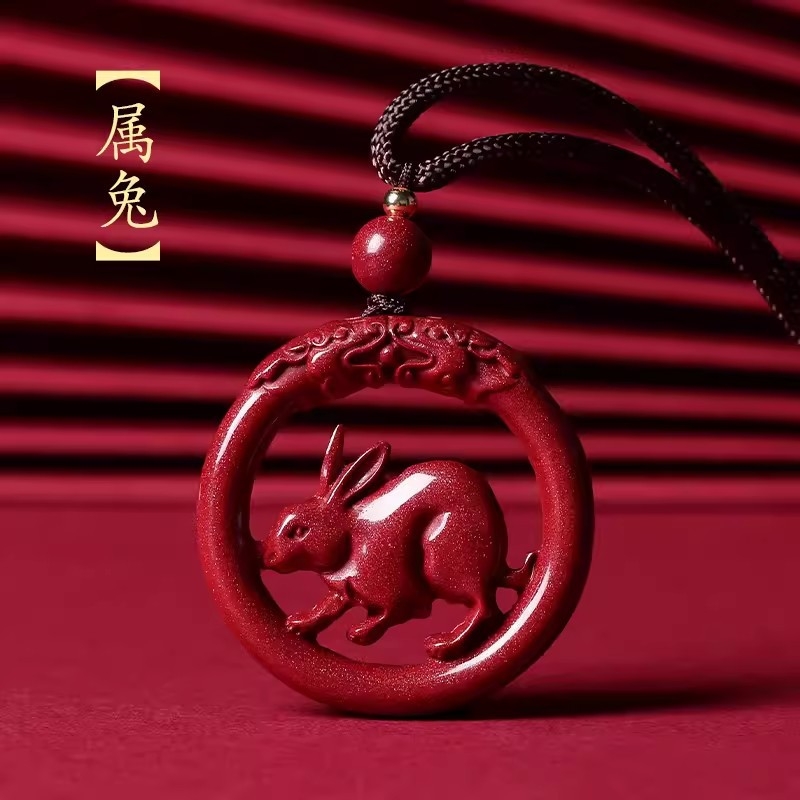 Okrugli medaljon od cinabara s motivom zodijaka i zmajem, gravirano, unisex