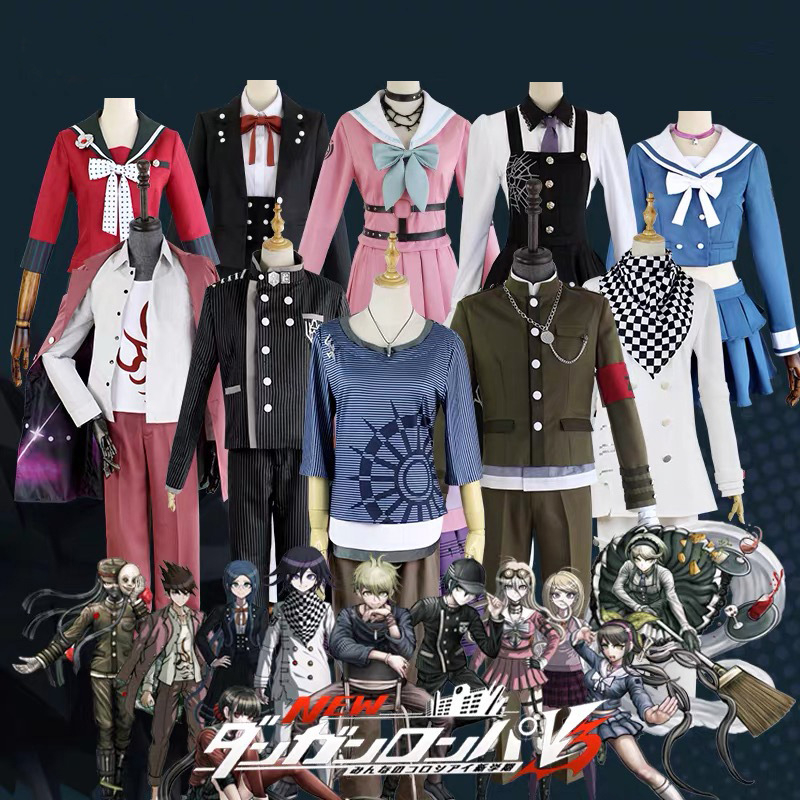 Danganronpa V3 κοστούμι cosplay - ενδυμασία anime